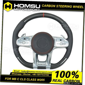 xcpXeAOzC[-NXcls300cls320cls350 cls260 cls400cls500fVAMGJ[{t@Co[XeAOzC[ Steering Wheel For benz cls-class cls300 cls320 cls350 cls260 cls400 cls500 old mode