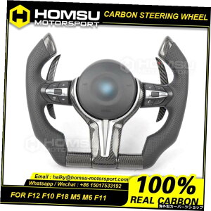 JX^AJ^[LEDJ[{t@Co[XeAOzC[bmwF12 F10 F18 M5 M6 F11[VOzC[Ro[`u Custom alcantar LED carbon fiber steering wheel For bm w F12 F10 F18 M5 M6 F11 racing wheel c