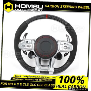 J[{t@Co[XeAOzC[2019+ZfXxcamgC43GLC63 E53 CLS53 A220 S560 GLE63JX^J[{t@Co[XeAOzC[ Carbon Fiber Steering Wheel 2019+ For mercedes benz amg C43 GLC