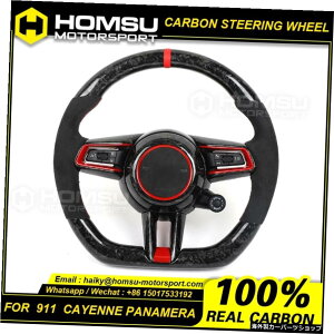 J[{t@Co[XeAOzC[|VF2009-2014911JCGpi[fV|VFJ[{t@Co[XeAOzC[ carbon fiber steering wheel For porsche 2009-2014 9