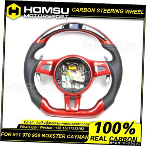 |VF911970958{NX^[PC}pJX^AJ^[J[{t@Co[XeAOzC[[VOzC[Ro[`u For porsche 911 970 958 boxster cayman Custom alcantar carbon fiber s