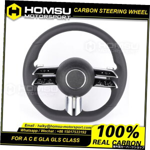 fɓKW223U[/tH[Wh/J[{t@Co[XeAOzC[C43C63E63 A45 GLA45 GLS6vOAhvC W223 leather/forged/carbon fiber steering wheel suitable for old models C43 C63 E63 A45 GLA45