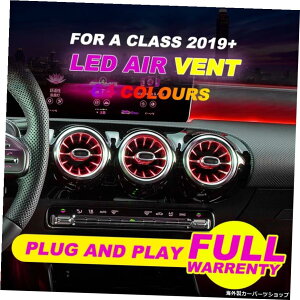 W177^[rGAAEgbgpGARCgANXpLEDArGgCgW177A180A200GAxgCbgg Air conditioning light for W177 turbine air outlet LED ambient lights for A class W177 A180 A200 