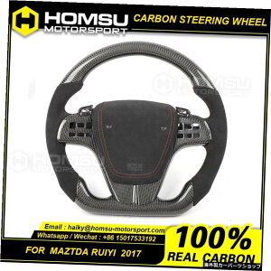 LEDXeAOzC[}Y_p17Nruiyi[VOzC[Ro[`uJX^AJ^[LEDJ[{t@Co[LEDXeAOzC[ LED steering wheel For mazda 17 years ruiyi racing wheel co