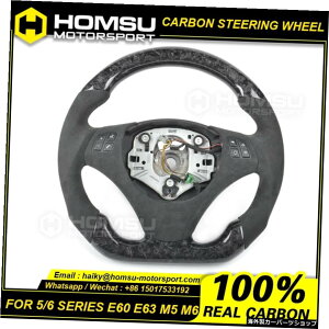 JX^AJ^[LEDJ[{t@Co[LEDXeAOzC[Forbmw5V[Y6V[YE60E63M5 M6[VOzC[Ro[`u Custom alcantar led carbon fiber LED steering wheel Forbmw 5 Series 6 S
