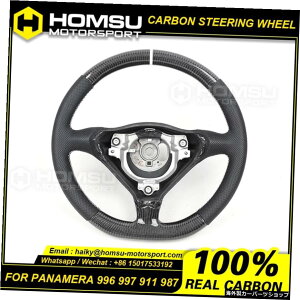{OEMJX^}CYJ[{t@Co[J[XeAOzC[|VFpi[996997911 987 Genuine OEM Customized Carbon Fiber Car Steering Wheel For posche panamera 996 997 911 987