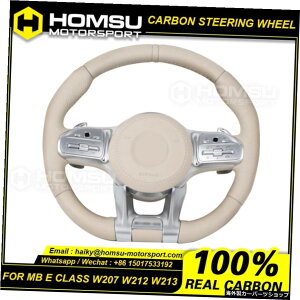 �x���ce�N���Xe200e300e320 e260 e350 E43 E63 E63S�����f������VAMG�J�[�{���t�@�C�o�[�X�e�A�����O�z�C�[�� For benz e-class e200 e300 e320 e260 e350 E43 E63 E63S old model to new amg carbon fiber steering wheel