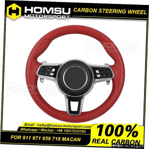 JX^AJ^[LEDJ[{t@Co[XeAOzC[|VF911971959718}J9Y0[VOzC[Ro[`u Custom alcantar led carbon fiber steering wheel For porsche 911 971 959 718 macan