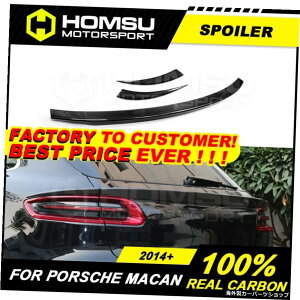 |VF}Jp100AJ[{t@Co[X|C[}JpAJ[{t@Co[AECOX|C[2014-2016AgNX|C[ 100% Real Carbon Fiber spoiler for Pors-che Ma-can 