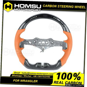 ジープラングラー主導のステアリングホイール用のカスタム鍛造カーボンファイバーステアリングホイール Custom Forged carbon fiber steering wheel for jeep wrangler led steering wheel