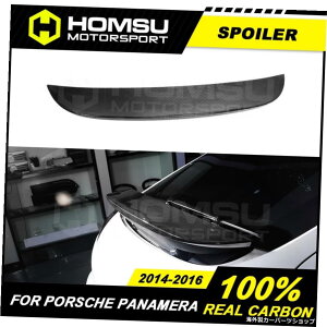 ポルシェパナメーラ用100%リアルカーボンファイバースポイラーパナメーラ用リアウイングスポイラー2014-2016 100% Real Carbon Fiber spoiler for porsche Panamera Real Carbon Fiber Material Rear Wing Spoiler For Panamer