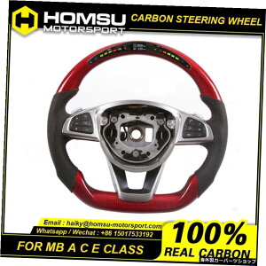 ZfXxcpzbgZ[LEDXeAOzC[ANXCNXA45C63G63fBXvC Hot-sale LED Steering Wheel for mercede benz A Class C Class A45 C63 G63 Display