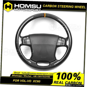 JX^AJ^[LEDJ[{t@Co[LEDXeAOzC[{{09Npxc60[VOzC[Ro[`u Custom alcantar led carbon fiber LED steering wheel For volvo 09 year xc60 racing wheel conve