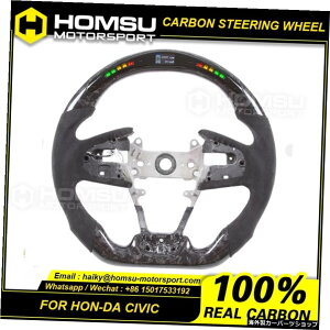 [VOJ[{t@Co[XeAOzC[[VOUSAVrbNfƌ݊̂LEDbJ[{t@Co[XeAOzC[ LED Forged Carbon Fiber Steering Wheel Compatibl