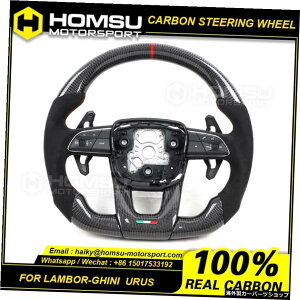 {M[jpVtgCgJX^J[{t@Co[XeAOzC[URUSJ[{t@Co[XeAOzC[ Shift Light Custom Carbon Fiber Steering Wheel For lamborghini URUS Carbon Fiber St