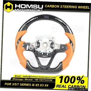 JX^AJ^[哱̃J[{t@Co[XeAOzC[bmw2020i8 X5 X3 X43/5/7V[Y[VOzC[Ro[`u Custom alcantar led carbon fiber steering wheel For bmw 2020 i8 X5 X3 X4 3/5