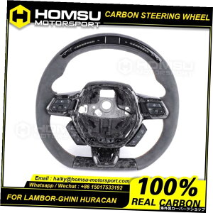 LED[VOXeAOzC[{̒bJ[{t@Co[{M[jEJƌ݊̂LEDXeAOzC[ LED Racing Steering Wheel Real Forged Carbon Fiber LED Steering Wheel Compatib