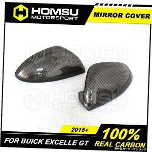 Bui-ck Ex-celleGTpJ[{t@Co[~[Jo[Ar[~[2009-2016pTCh~[ Carbon Fiber Mirror Cover For Bui-ck Ex-celle GT Carbon Fiber Mirror Cover Rear View Mirror 2009-2016 replacement On side mirror