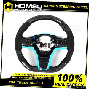 eXfSуfXJX^J[{t@Co[XeAOzC[pJ[{t@Co[XeAOzC[ Carbon Fiber Steering Wheel For tesla Model S & Model X Custom Carbon Fiber Steering Whe