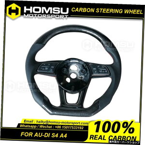J[{t@Co[tbg{gXeAOzC[foraudiS4 A4J[{t@Co[tbg{gXeAOzC[ Carbon Fiber Flat Bottom Steering Wheel For audi S4 A4 Carbon Fiber Flat Bottom Steerin