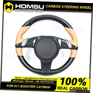 JX^AJ^[J[{t@Co[XeAOzC[|VF2009-2014911{NX^[PC}[VOzC[Ro[`u Custom alcantar carbon fiber steering wheel For Porsche 2009-2014 911