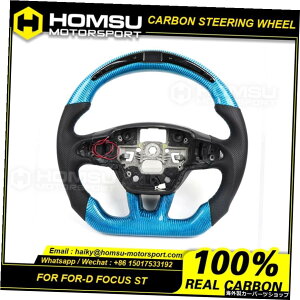 LEDレーシングシフトライトカーボンカスタムステアリングホイールフォードマスタング用2005-2020カーボンカスタムステアリングホイール LED Racing Shift Light Carbon Custom Steering Wheels For ford mustang 20