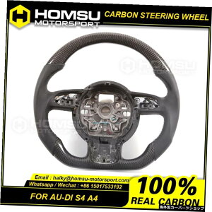 J[{t@Co[tbg{gXeAOzC[foraudiS4 A4J[{t@Co[tbg{gXeAOzC[ Carbon Fiber Flat Bottom Steering Wheel For audi S4 A4 Carbon Fiber Flat Bottom Steerin