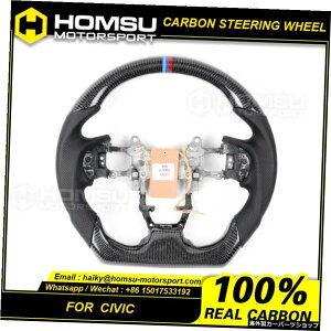 z_tBbg2017ƌ݊̂LEDJ[{t@Co[XeAOzC[LEDJ[{t@Co[XeAOzC[ LED Carbon Fiber Steering Wheel Compatible with honda fit 2017 LED Carbon Fiber Steering 