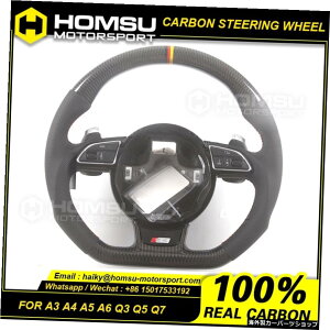 2018 audi r6J[{t@Co[XeAOzC[ƌ݊̂郊AJ[{t@Co[XeAOzC[ Real Carbon Fiber Steering Wheel Compatible with 2018 audi r6 Carbon Fiber Steering Wheel