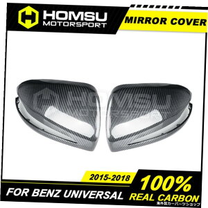 yubNzZfXExcACES CLA CLS GLA GLCGLEGLSNXW205W213W222 X156 X253 W292 X166 2015-2018 yBlackzReal Carbon fiber Mirror cover for Merce-des A C E S CLA CLS GLA GLC GLE GLS Class W205 W213 W222 X156 X253 W292 X166 2015
