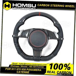 JX^AJ^[J[{t@Co[XeAOzC[|VF911970958pi[JCG[VOzC[Ro[`u Custom alcantar carbon fiber steering wheel For porsche 911 970 958 pana