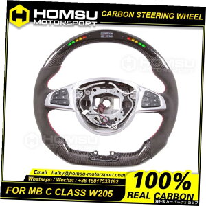 ZfXxccNXW2052015-2018fƌ݊̂LEDJ[{t@Co[XeAOzC[ LED Carbon Fiber Steering Wheel Compatible with mercedes benz c Class W205 2015-2018 Models