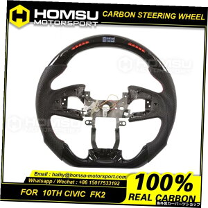 z_10VrbN[VOXeAOzC[ƌ݊̂X}[gƃubÑsAmXeAOzC[ Led Smart And Black Piano Steering Wheel Compatible With honda 10th Civic Racing Steering Whee