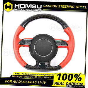 AEfBpvCx[gJX^OXJ[{t@Co[XeAOzC[13-16NA3A4A5 11-19NA7p[\iCY Private custom gloss carbon fiber steering wheel for audi 13-16 years A3 A4 A5 11-19 years A7 Pers