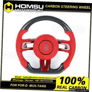 J[{t@Co[+U[XeAOzC[tH[h}X^OpFMV8GTVFr[2.3TJ[{t@Co[+U[XeAO Carbon Fiber + perforated Leather Steering Wheel For ford mu