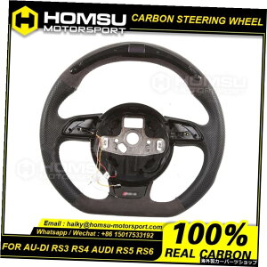 RS3RS4LEDJ[{t@Co[XeAOzC[foraudiRS5 RS6LEDJ[{t@Co[XeAOzC[forRS3RS4 RS3 RS4 LED Carbon Fiber Steering Wheel For audi RS5 RS6 LED Carbon Fiber Steering Wheel for RS3 RS4