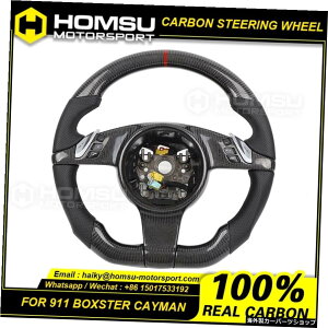 JX^AJ^[J[{t@Co[XeAOzC[|VF2009-2014911{NX^[PC}[VOzC[Ro[`u Custom alcantar carbon fiber steering wheel For porsche 2009-2014 911