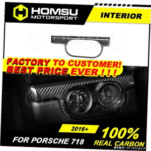 |VFCeAgp100AJ[{t@Co[J{NX^[PC}911 981718_bVLbghApl2013-2017RHD 100% Real Carbon Fiber For Porsche Interior Trim Carrera Boxster Cayman 911 9