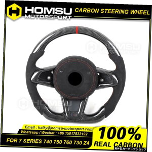 JX^AJ^[bJ[{t@Co[LEDXeAOzC[bmwi8 i3bJ[{t@Co[XeAOzC[ Custom alcantar Forged carbon fiber LED steering wheel For bm w i8 i3 Forged carbon fibe