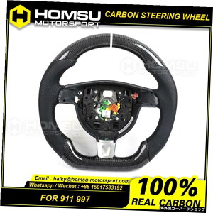 JX^AJ^[J[{t@Co[XeAOzC[|VF997911[VOXeAOzC[Ro[`u Custom alcantar carbon fiber steering wheel For porsche 997 911 racing steering whee
