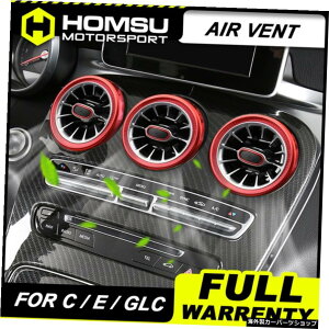 yREDzZfXCNXp^[rGAxgW205C205C200 C180 C260 C300^[rGAxgVo[/bhGARfBVxg yREDzTurbine air vent For Merce-des C class W205 C205 C200 C180 C260 C300 t