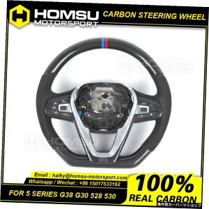 カスタムAlcantarledカーボンファイバーLEDステアリングホイールbmw5シリーズG38G30528530レーシングホイールコンバーチブル Custom Alcantar led carbon fiber LED steering wheel For bmw 5 Series G38 G30 528 530 racing whee