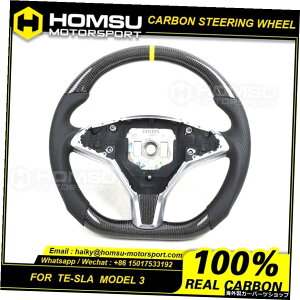 JX^AJ^[J[{t@Co[XeAOzC[eX[hlXS100D[VOzC[Ro[`u Custom alcantar carbon fiber steering wheel For tesl a Mode l X S 100D racing wheel convertible