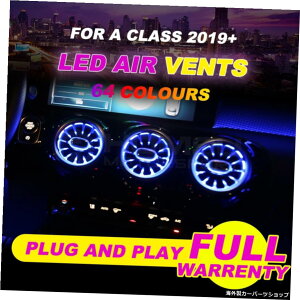64FLEDGAxgANXW1772019NCeALEDGAxg64FLEDArGgCgJ[ANZT[ 64 Colors LED Air vents for A class W177 2019 year interior LED air vents with 64 Colors LED ambient light car accessor