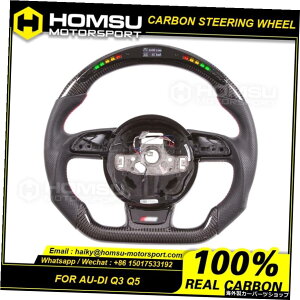 AEfBS3RS3J[{t@Co[XeAOzC[ƌ݊̂LEDJ[{t@Co[XeAOzC[ LED Carbon Fiber Steering Wheel Compatible with audi S3 RS3 Carbon Fiber Steering Wheel