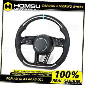 AEfBA3A4A5 Q2L 2017-2020 alcantar Available Black Peforated Leather Led Carbon Fiber Steering Wheel for audi A3 A4 A5 Q2L 2017-2020
