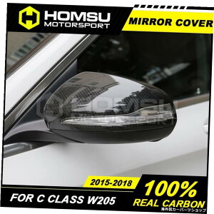 �����Z�f�X�x���cC200C220C260C300�J�[�{���t�@�C�o�[�~���[�J�o�[�����Z�f�X�x���cC�N���XW2052015-2018 Carbon fiber Mirror cover for Merce-des Benz C200 C220 C260 C300 Rear Trunk spoiler for Merce-des Ben-z C Class W205 2015-2