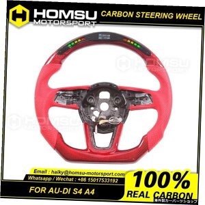 LEDfBXvCJ[{t@Co[tbg{gXeAOzC[foraudi2018 A4 LEDfBXvCJ[{t@Co[tbg{gXeAOzC[ LED display Carbon Fiber Flat Bottom Steer