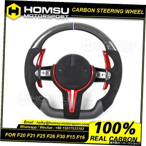 JX^AJ^[J[{t@Co[XeAOzC[bmxwpF20F21F25 F26 F30 F15 F16[VOzC[Ro[`u Custom alcantar carbon fiber steering wheel For bmxw F20 F21 F25 F26 F30 F15 F16 racing 
