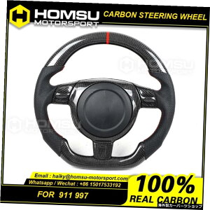 JX^AJ^[J[{t@Co[XeAOzC[|VF997911[VOzC[Ro[`u Custom alcantar carbon fiber steering wheel For porsche 997 911 racing wheel convertible